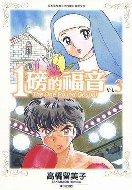 五月天婷婷视频